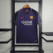 Barca 2016 Away Shirt