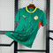 Senegal 2026 World Cup Home Shirt